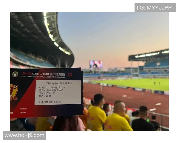 2023年中国足球赛程全解析各大赛事时间地点一览